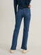 Прямі сині джинси з високою талією | 6631102 | фото 3