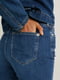 Прямі сині джинси з високою талією | 6631102 | фото 4