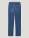 Прямі сині джинси з високою талією | 6631102 | фото 6