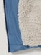 Синя стьобана куртка з капюшоном та підкладом з овчини | 6631116 | фото 3