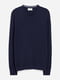 Пуловер синий хлопковый | 6631117 | фото 3