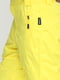Горнолыжные брюки желтого цвета | 6631122 | фото 4
