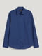 Рубашка slim fit хлопковая синяя | 6631129 | фото 5
