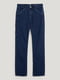 Прямые синие джинсы с карманами | 6631139 | фото 5