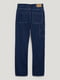 Прямые синие джинсы с карманами | 6631139 | фото 6