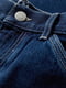 Прямые синие джинсы с карманами | 6631139 | фото 7