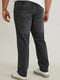 Прямые серые джинсы с легкими потертостями | 6631160 | фото 3