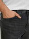 Прямые серые джинсы с легкими потертостями | 6631160 | фото 4