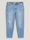 Рваные джинсы-мом голубого цвета | 6631239 | фото 5