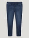 Завужені стрейчеві сині джинси з поясом на кулісі | 6631266 | фото 5
