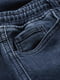 Завужені стрейчеві сині джинси з поясом на кулісі | 6631266 | фото 7