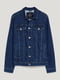 Синя джинсова куртка класичного крою | 6631341 | фото 5