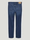 Прямые темно-синие джинсы с потертостями | 6631343 | фото 6