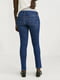 Стрейчевые джинсы для беременных синего цвета | 6631371 | фото 3