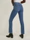 Вінтажні джинси синього кольору з потертостями | 6631408 | фото 3