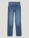 Вінтажні джинси синього кольору з потертостями | 6631408 | фото 5