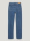 Вінтажні джинси синього кольору з потертостями | 6631408 | фото 6