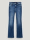 Блакитні джинси з потертостями на високій посадці  | 6631421 | фото 5