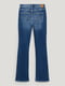 Блакитні джинси з потертостями на високій посадці  | 6631421 | фото 6