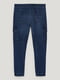 Прямые синие джинсы-карго | 6631693 | фото 6