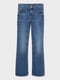 Прямі сині джинси з потертостями | 6631761 | фото 4
