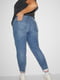 Рвані джинси-мом блакитного кольору | 6631764 | фото 3
