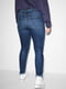 Синие стрейчевые джинсы skinny | 6631766 | фото 3