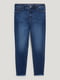 Синие стрейчевые джинсы skinny | 6631766 | фото 5