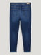 Синие стрейчевые джинсы skinny | 6631766 | фото 6