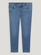 Голубые джинсы-скинни со средней талией | 6631770 | фото 5