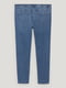 Голубые джинсы-скинни со средней талией | 6631770 | фото 6