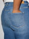 Прямые джинсы голубого цвета с необработаным низом | 6631780 | фото 4