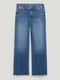 Прямые джинсы голубого цвета с необработаным низом | 6631780 | фото 5