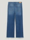 Прямые джинсы голубого цвета с необработаным низом | 6631780 | фото 6