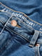 Прямые джинсы голубого цвета с необработаным низом | 6631780 | фото 7