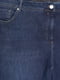 Прямые стрейчевые джинсы синего цвета | 6631781 | фото 3