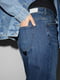 Рвані джинси-мом синього кольору | 6631782 | фото 4