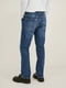 Прямые синие джинсы с потертостями | 6631784 | фото 3