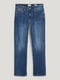 Прямые синие джинсы с потертостями | 6631784 | фото 5