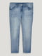 Голубые джинсы slim с высокой талией | 6631785 | фото 5