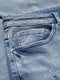 Голубые джинсы slim с высокой талией | 6631785 | фото 6