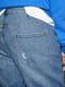 Голубые джинсы-мом с цепочкой | 6631787 | фото 4