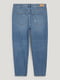 Блакитні джинси-мом із ланцюжком | 6631787 | фото 6