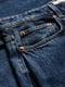 Прямые синие джинсы | 6631964 | фото 7