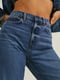 Укорочені сині джинси широкого крою | 6631965 | фото 4