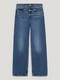 Укороченные синие джинсы широкого кроя | 6631965 | фото 5