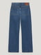 Укороченные синие джинсы широкого кроя | 6631965 | фото 6