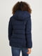 Утепленая темно-синяя стеганая куртка для мам | 6631981 | фото 4