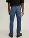 Прямі сині джинси з потертостями | 6631984 | фото 3