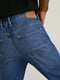 Прямые синие джинсы с потертостями | 6631984 | фото 4